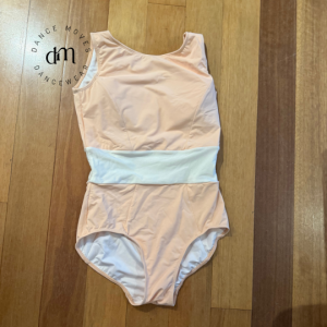 Pre-loved Viella cream Leotard | Excellent condition | Adult size 10